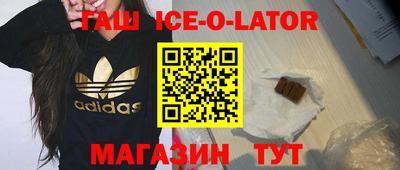 спайс Среднеуральск