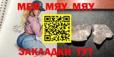 спайс Среднеуральск