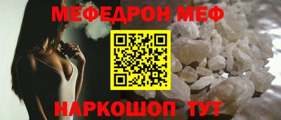 экстази Старая Купавна