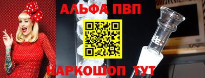 экстази Старая Купавна